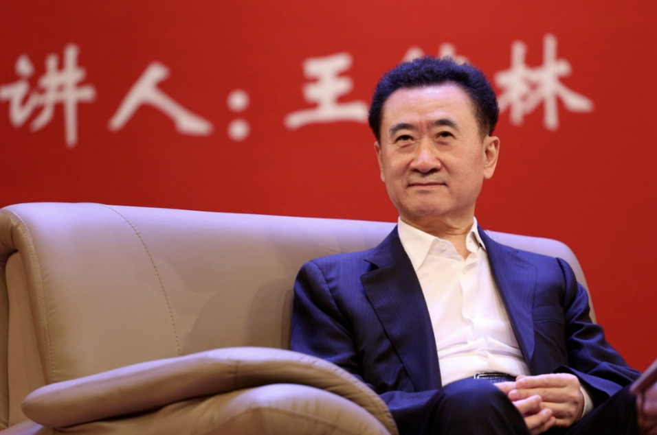 中国商业史上领军人物 王健林