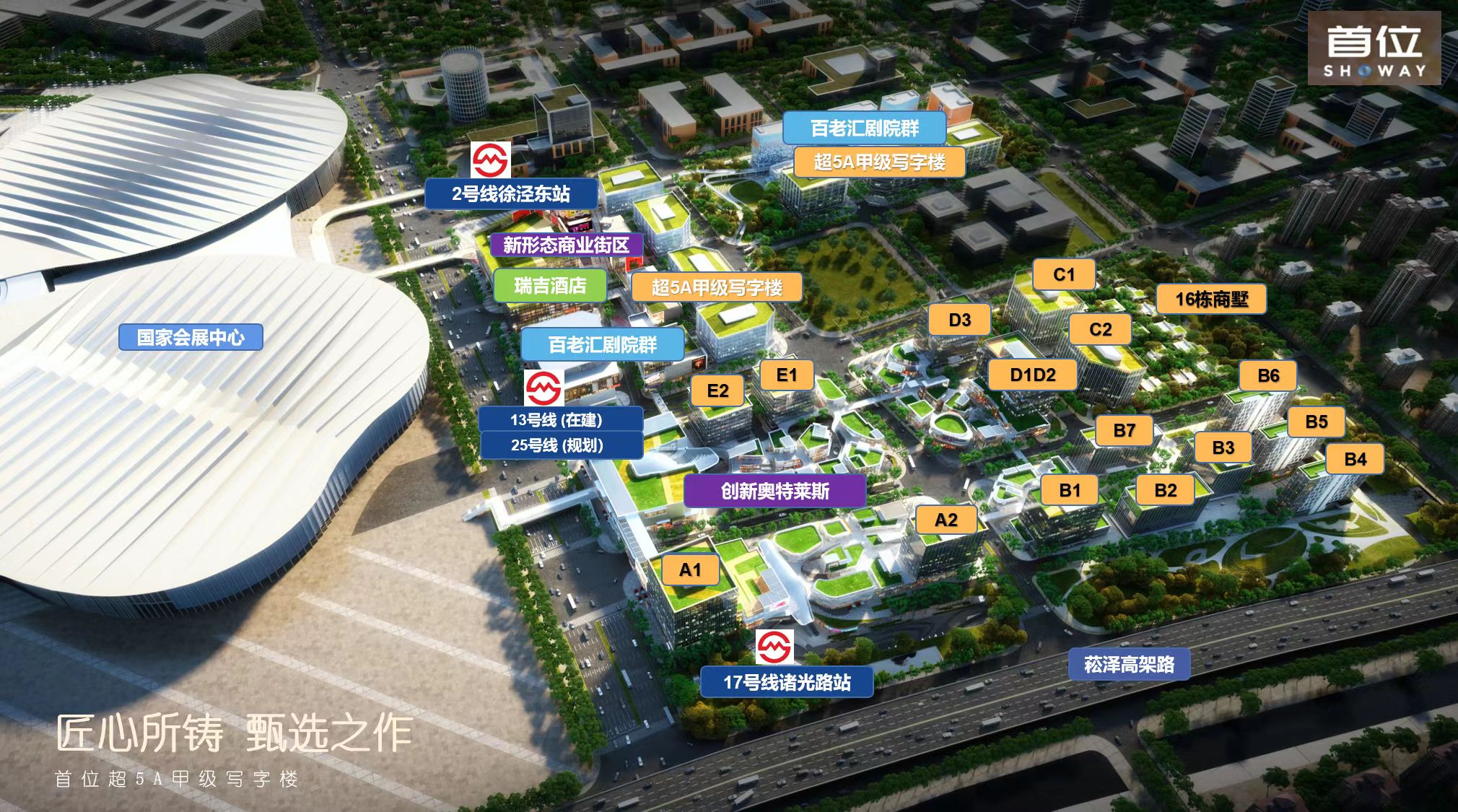 微信图片_20240911103938.jpg